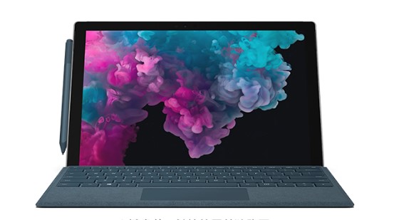 开福从 Mac 切换到 Microsoft Surface